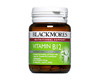 Blackmores Vitamin B12 75 tablets