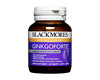 Blackmores Ginkgoforte 80 tablets