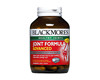 Blackmores Joint Formula Advanced 120 tablets