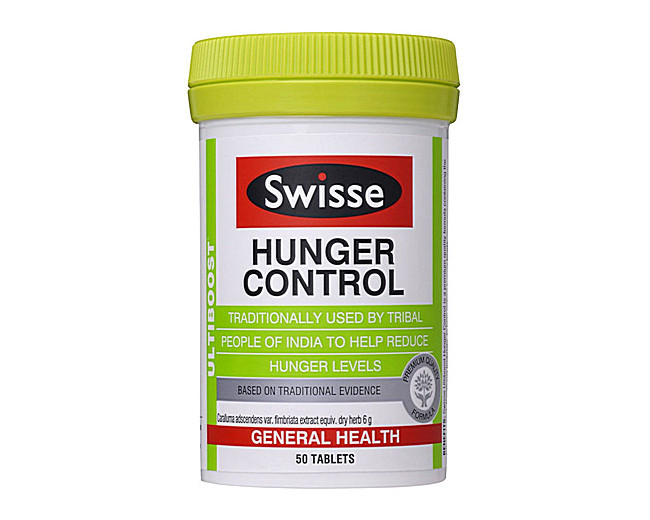 PurchaseNetwork.com.au Shopping Center - Swisse Ultiboost Hunger ...