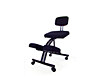 Ergonomic Kneeling Chair